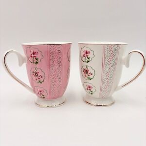 Park‎ Chateau Fine Porcelain Floral Mug Set 2 Pink White Gold Trim Footed Cups
